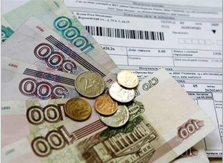 Жители Серпухова смогут оплатить долги по ЖКХ без пеней до 25 декабря