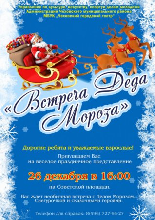 ��������� �������� �������� ���� ������ �. �����