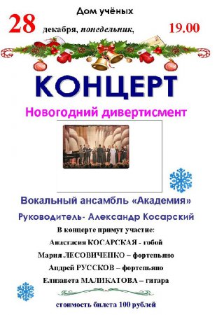 ���������� ������������