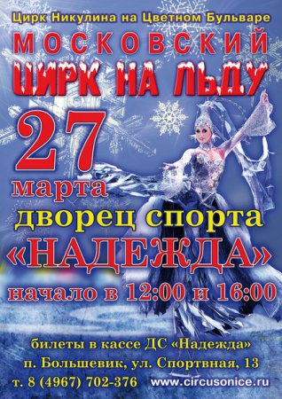 ���������� ���� �� ����