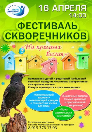 ��������� ������������ "�� ������� �����"