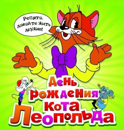 Афиша ДК "Россия" Серпухова Афиша ДК "Россия" Серпухова
